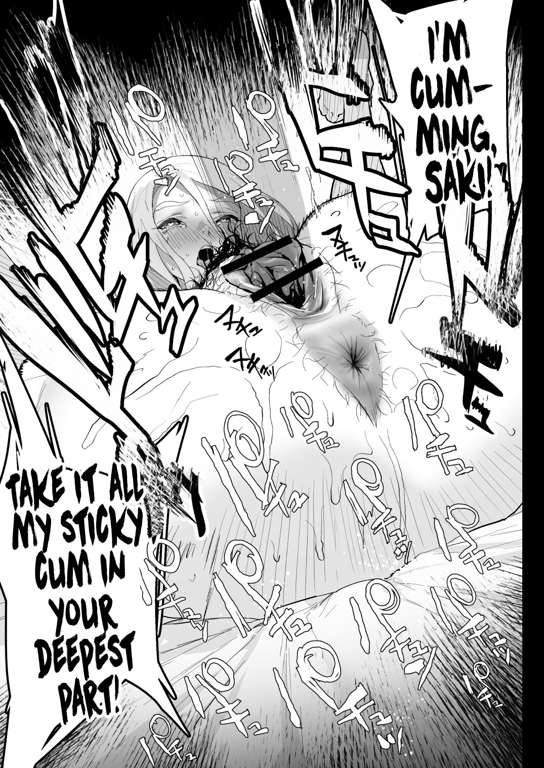 Hentai Manga Comic-Cum for Me.-Read-62